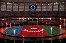 Azerbaijan Celebrates National Flag Day