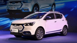 Kazakhstan Unveils Domestically Assembled, Chinese Electric Car In Moscow