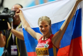 Russian Athletes To Compete At 2020 Summer Olympics Under Russian Flag