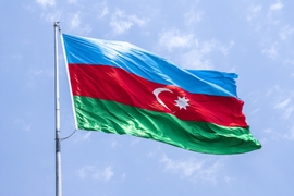 Azerbaijan Celebrates National Flag Day