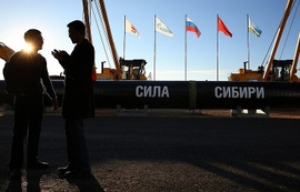 Kazakhstan May Link To Gazprom's Power Of Siberia 2 Gas Pipeline