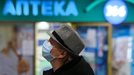 Kazakhstan Announces First Cases Of Coronavirus