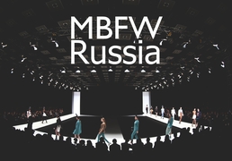 Russia's First Online Fashion Week To Go Ahead This Week