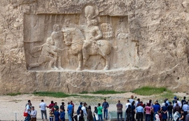 Ancient Bas-Relief Carving Found In Southern Iran