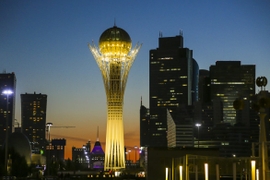 US Pledges To Help Develop Kazakhstan's Private Sector Through Investment Partnership
