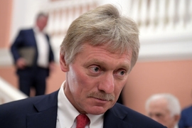 Kremlin Reacts to US Accusations of Plans to Invade Ukraine