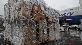 Azerbaijan Sends Next Humanitarian Aid Batch to Ukraine