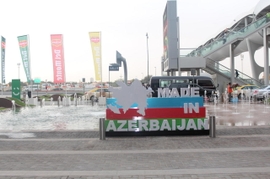 Azerbaijan Intends to Reach Multi-Billion Non-Oil Trade Volume with EU