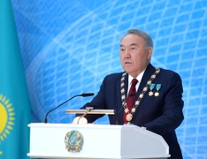 Kazakhstan’s Constitutional Court Passes Bill to Cancel Nazarbayev’s Title of Honorary Senator
