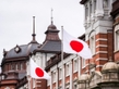 Japan Tightens Sanctions Against Russia over War in Ukraine