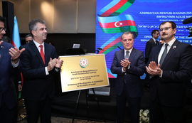 Azerbaijan Officially Inaugurates Embassy in Israel