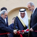 Iran Reopens Embassy, Consulate in Saudi Arabia