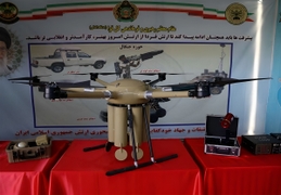 Iran Reveals Upgraded Multi-Rotor Smart Bomber Drone in Recent Military Drills